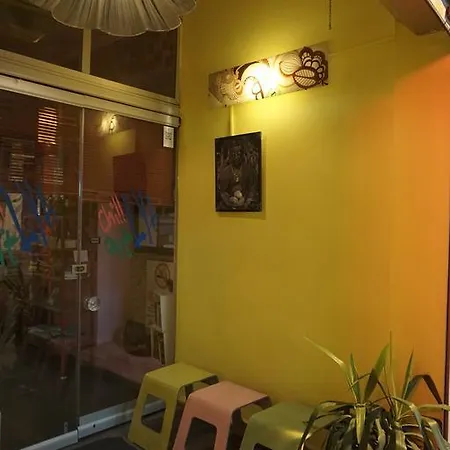 チルアウト リヤ ＆ ラウンジ * イスタンブール