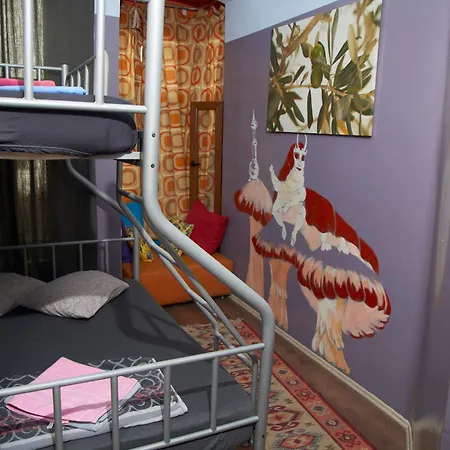 Chillout Lya & Lounge Hostel Istanbul